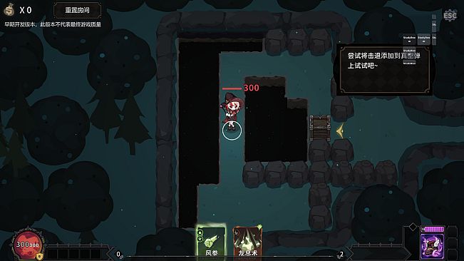 咏唱魔女 witch's Aria