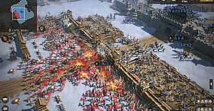 王于兴师/Order of Kings