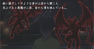 カワサキデビルズ