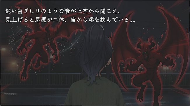 カワサキデビルズ