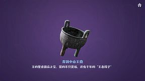 实至名归TCA2024（Yes or No?）