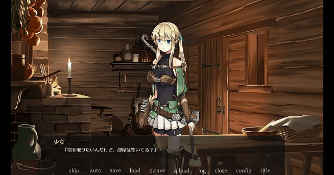 終わりの森 -Forest of soul slave-