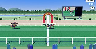 古今東西ダービー