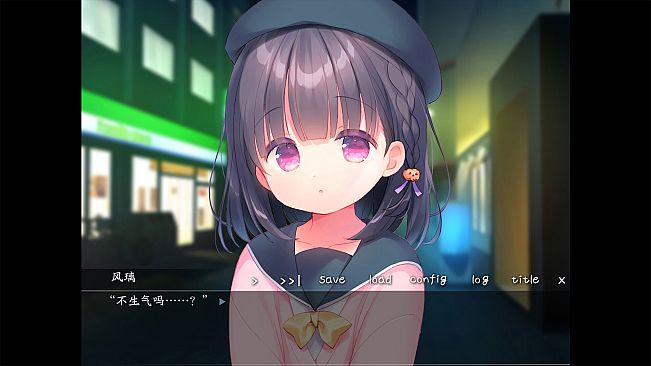 每日亲亲洛丽塔