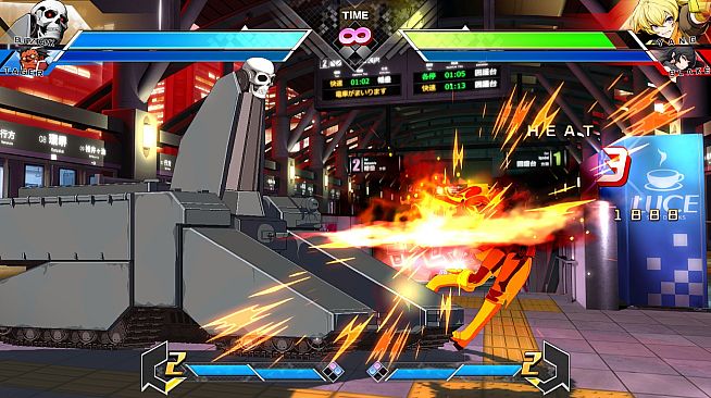 BlazBlue Cross Tag Battle Ver 2.0 Expansion Pack