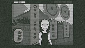 The Escape to the Afterlife