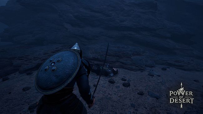 Power of Desert (Quvvat ul-Sahro)