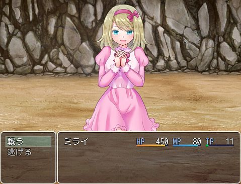 Succubi's Trap Dungeon of Seduction