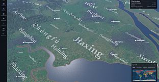 PREEMINENCE: World on the Brink