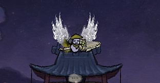 Bing in Wonderland - Wings & Weapon Looks - White Tiger