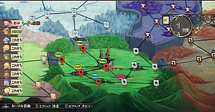 Brutal Alice -The Hundred Day's War-