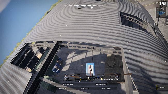 XFlight: FPV Drone Simulator