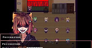 Six Souls: Requiem for Forgotten Birds