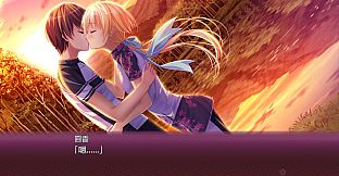 Sakura no Mori † Dreamers