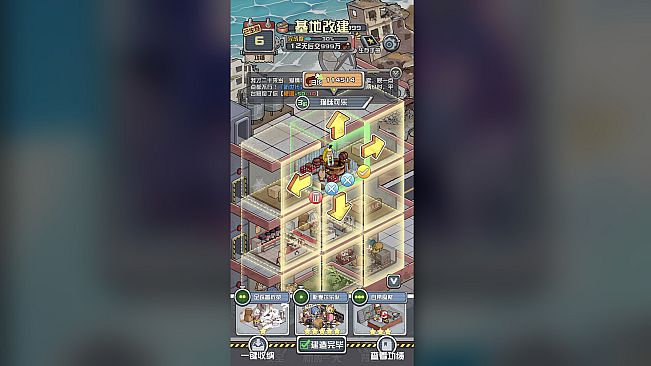 Doomsday Landlord