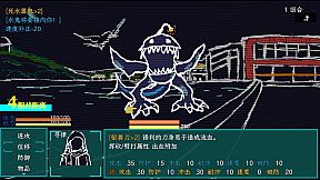 午夜濒临MidnightNears