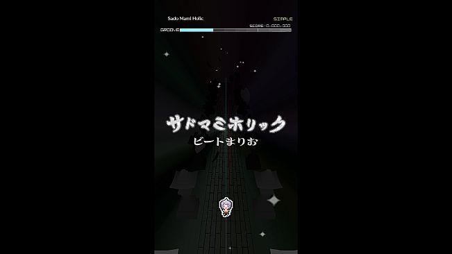 Groove Coaster - Sado Mami Holic