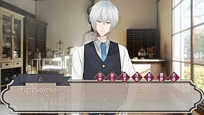 イロハニホヘト