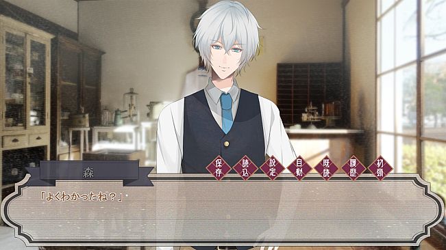 イロハニホヘト