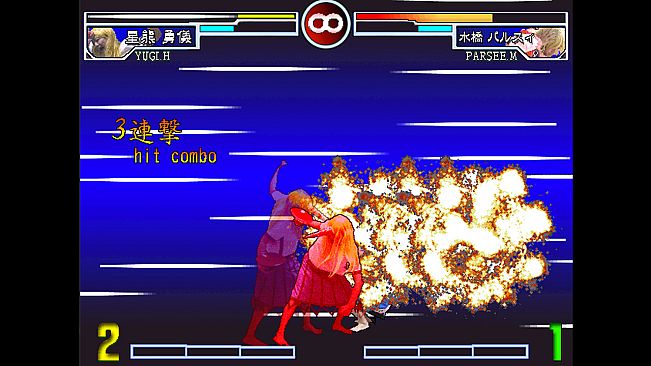 zoku sonohigurashi vs touhou universe 2