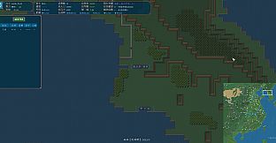 中华三国志-情怀版