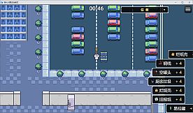 我长大想去捡破烂-I want to pick up junk