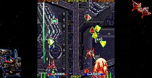 Layer Section & Galactic Attack S-Tribute