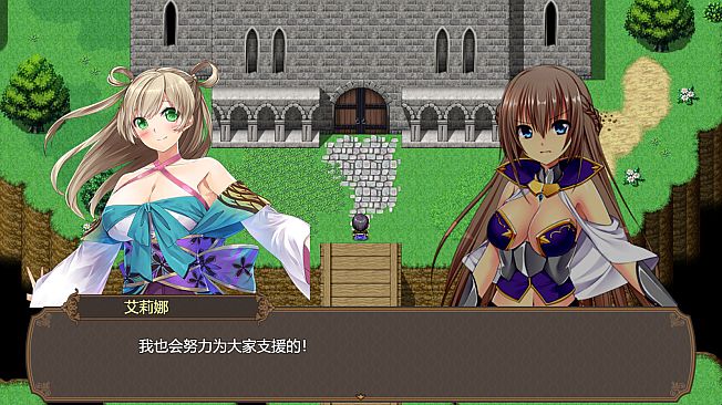 The Harem Life of Peerless Swordsmen