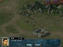 Heroes of the Three Kingdoms 6