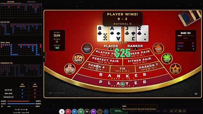 Baccarat Strada: Ultimate Baccarat Punto Banco Simulator & Trainer