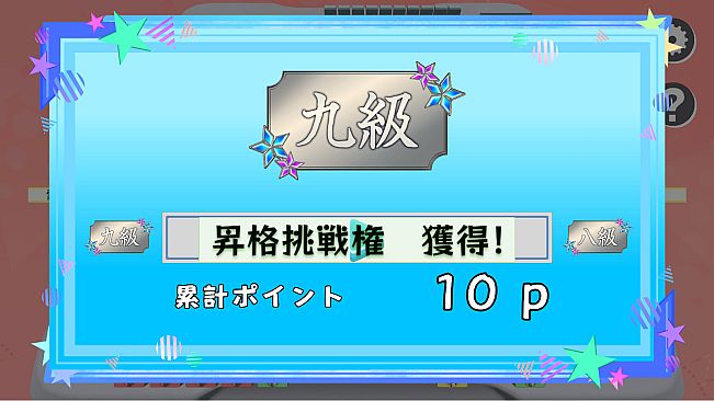 ホロライブオールスター バトルタイルズ