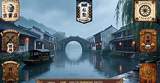 Nine Provinces