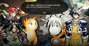 HOSHiN ENGi Re:surrection