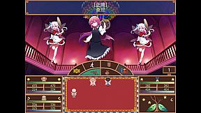 Touhou Three Noisy Fairies' Adventure ~ Take it Easy