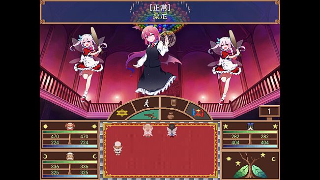 Touhou Three Noisy Fairies' Adventure ~ Take it Easy