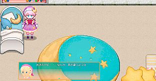 Candy Girl!! Dreams Forever