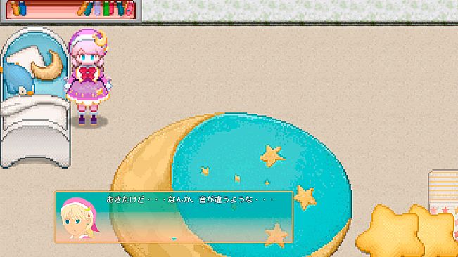 Candy Girl!! Dreams Forever