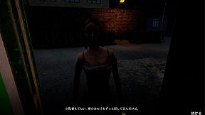 回煞录 | Phantom Reckoning