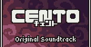 Cento Original Soundtrack
