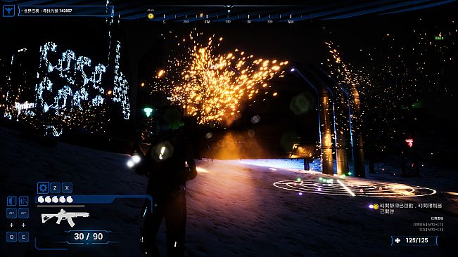 XGAMER - AI Revolution | Titan Module