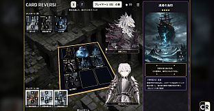 Card Reversi