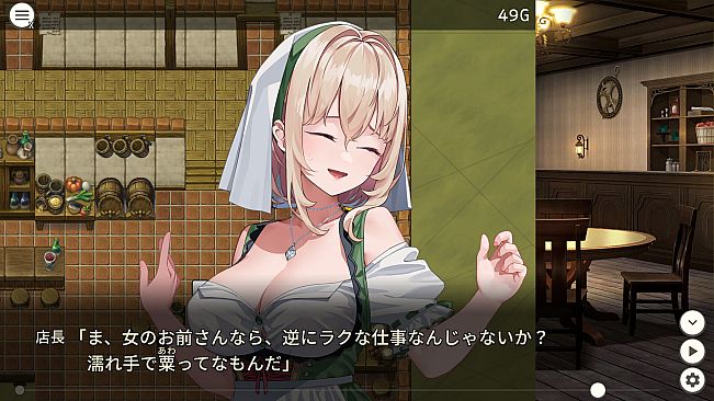 Tavern, Inn, and the Halberd