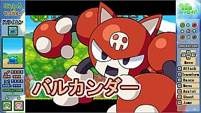 ココロクローバー パート１/Kokoro Clover Part1