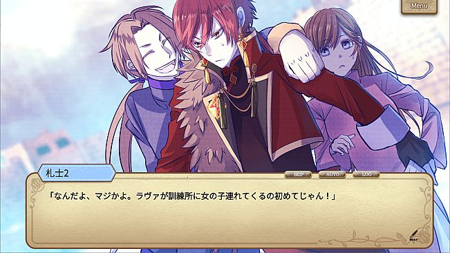 モノマギア・カンタービレ