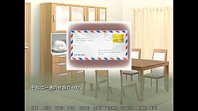 愛する妻の穴は他人の穴だった…… ～美尻を差しだし、兄貴の肉棒をおねだりする淫ら妻～