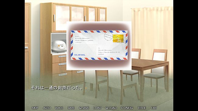 愛する妻の穴は他人の穴だった…… ～美尻を差しだし、兄貴の肉棒をおねだりする淫ら妻～