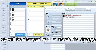 RPG Maker MV - Database Cleanup Tool