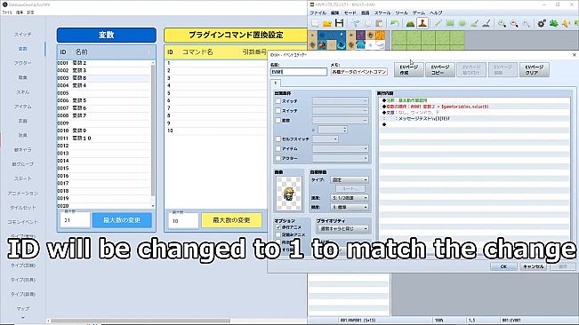 RPG Maker MV - Database Cleanup Tool