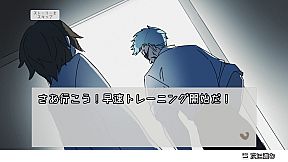 Zentore ~Muscle your brain.~