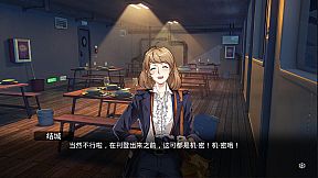 One-Way Ticket  / 单程票